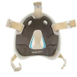 Bauer Profile 950 Non Certified Goalie Mask Senior 21 Bauer Profile 950 Non Certified Goalie Mask Senior -Hockey Outlet Store Bauer950NonCertifiedGoalMask11