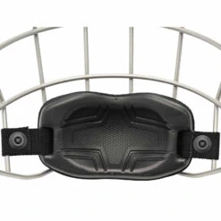 Bauer I Facemask S23 5 Bauer I Facemask S23 -Hockey Outlet Store BauerIFacemask10618223